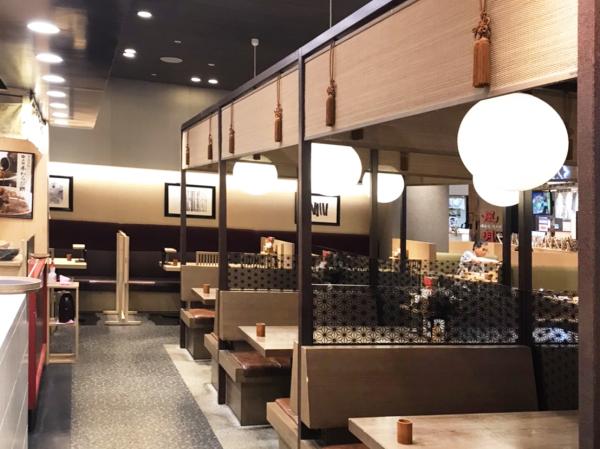 五穀 旭川駅前店>