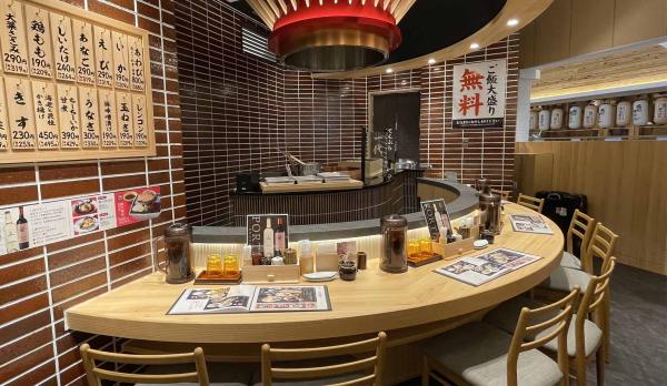 天城流ピック＆おいふ 天城流ピック＆おいふ